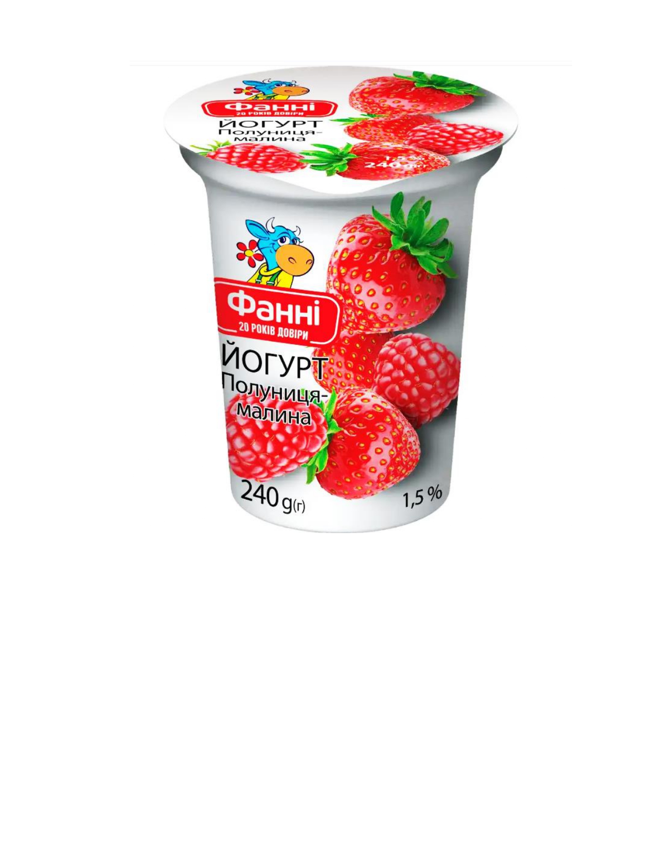 Йогурт 1,5% полуниця-малина ФАННІ